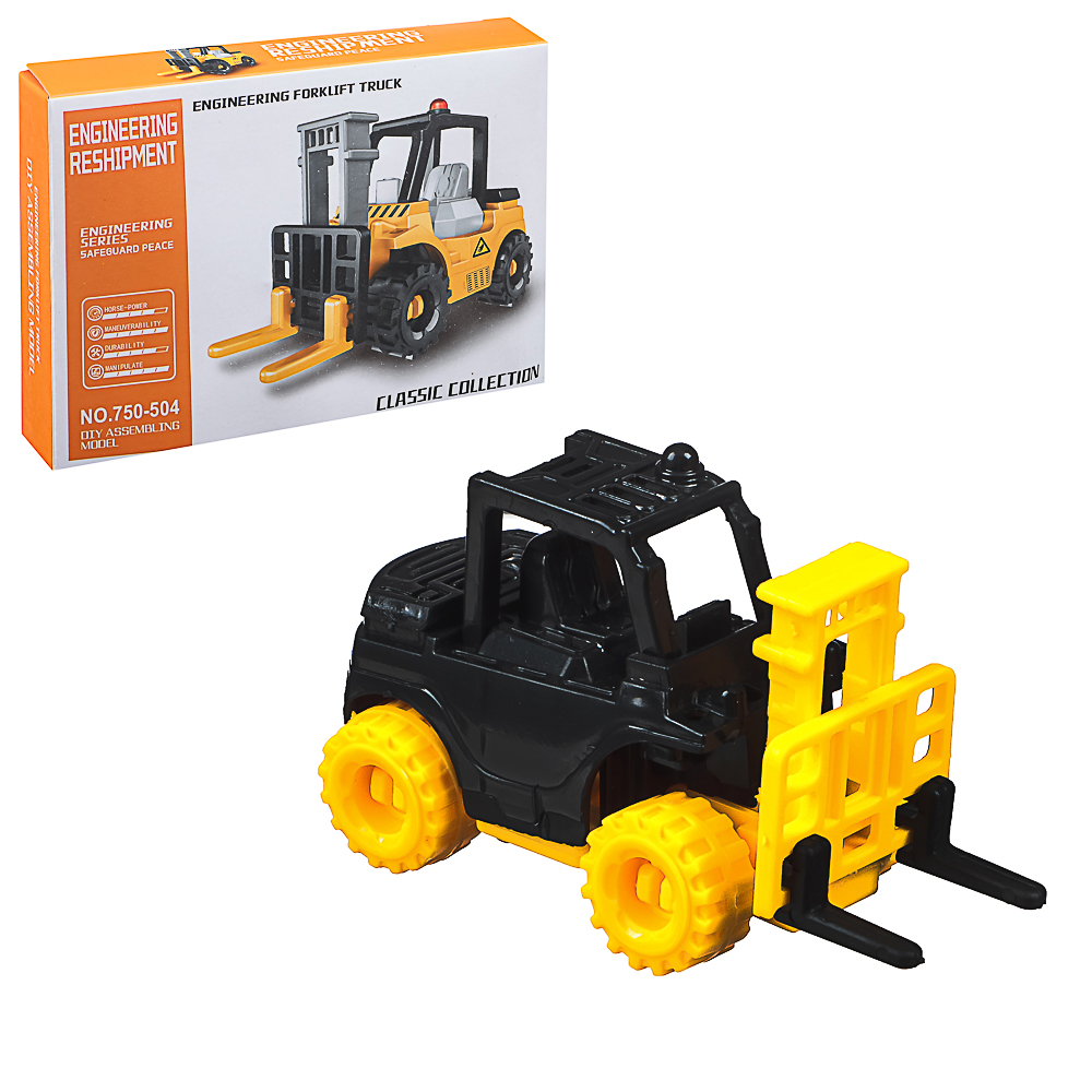 Конструктор "Игровой мир" транспорт, ABS, 19х4х14 см, 8 видов - #2