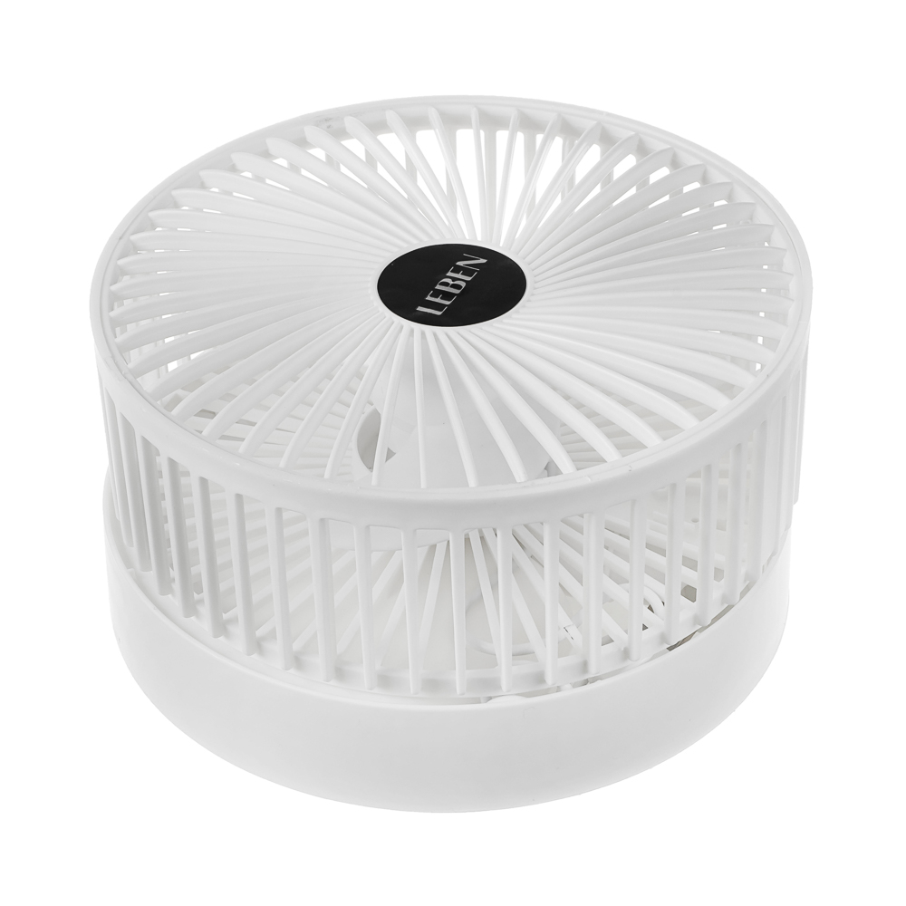 Вентилятор настольный складной тм LEBEN 5Вт, диаметр 16см, USB-кабель, белый - #5