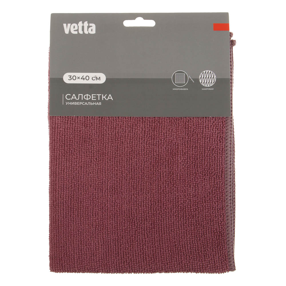 Салфетка универсальная тм VETTA, 30х40см, микрофибра 220г/м2 - #4
