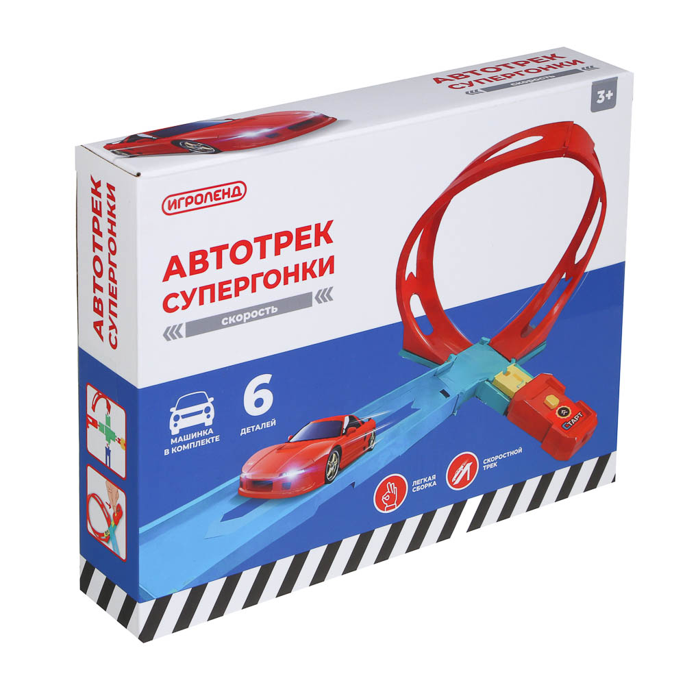 ИГРОЛЕНД Автотрек "Супергонки", машинка в наборе, PP, 22х4,5х17 см - #11