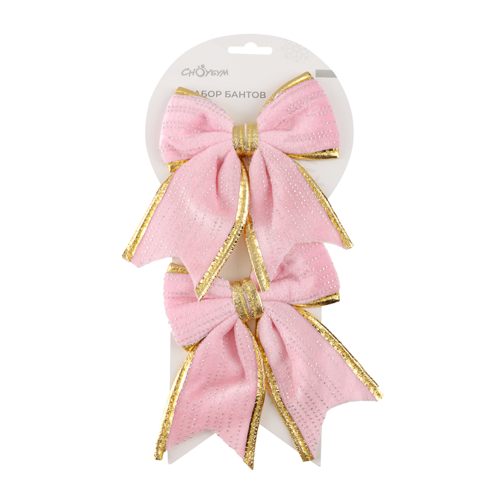 СНОУ БУМ Набор бантов 12x14 см, 2 шт, полиэстер, розовый - #4