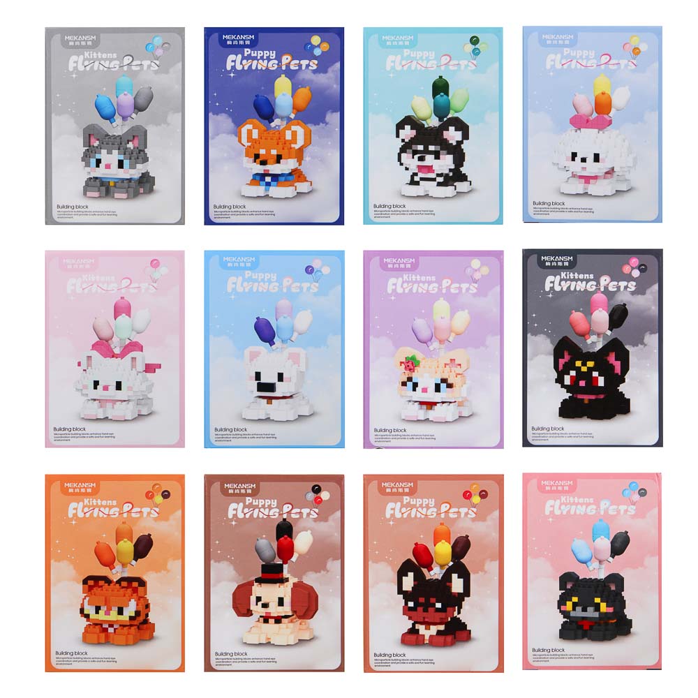 Конструктор мини 3D "Любимчик" домашние животные, 238-284 дет. ABS, 8х4,5х11,5см, 12 видов - #2