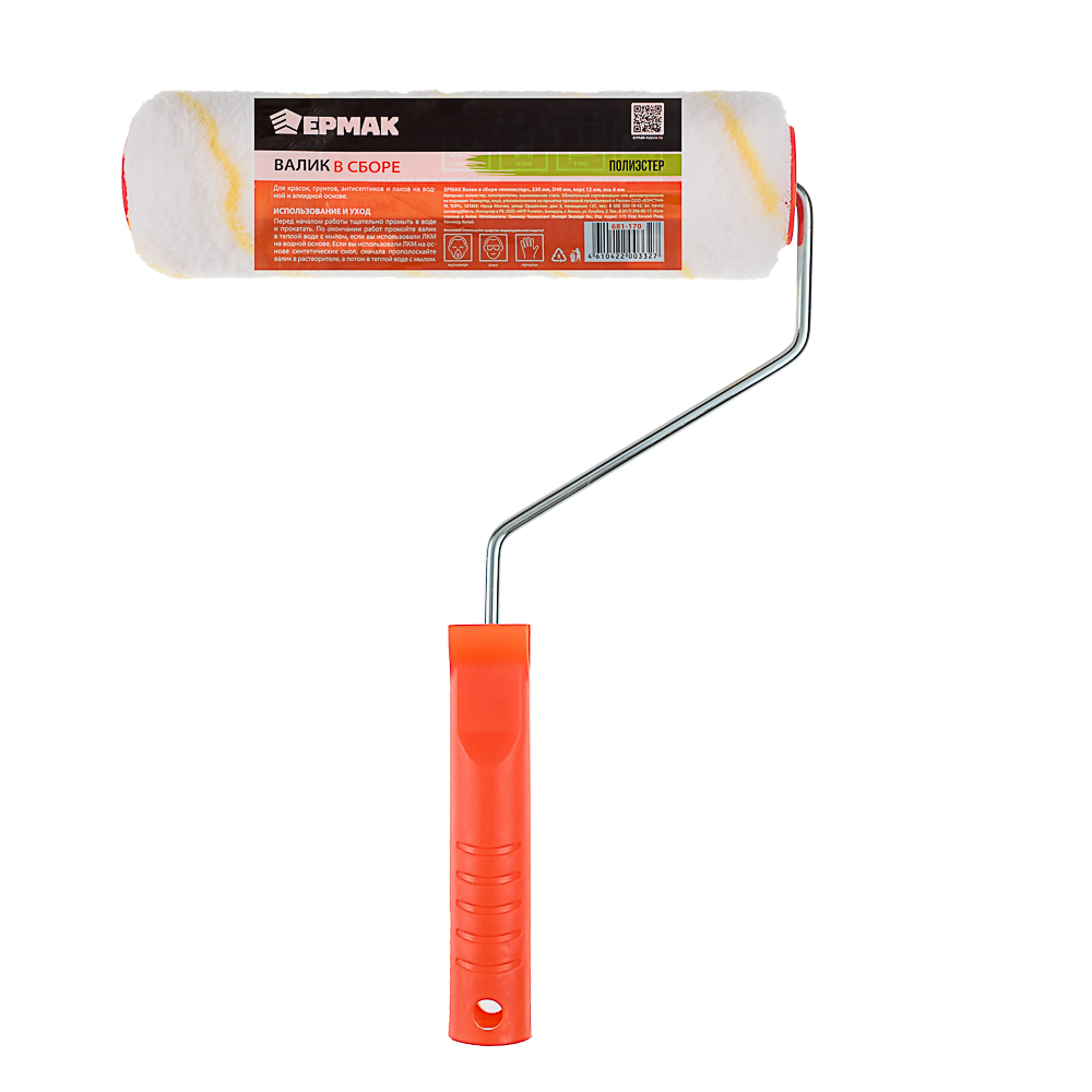 ЕРМАК Валик в сборе "полиэстер" 230мм, D40мм, ворс 12мм, ось 6мм - #4