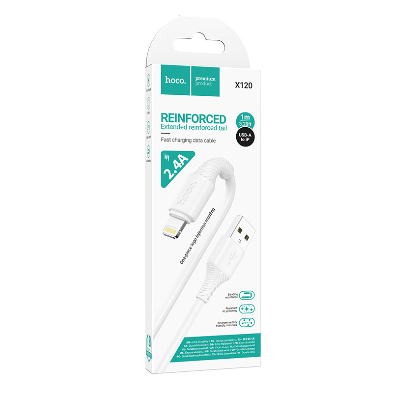 hoco. Кабель для зарядки модель X120, USB-IP 1м, цвет: белый - #2