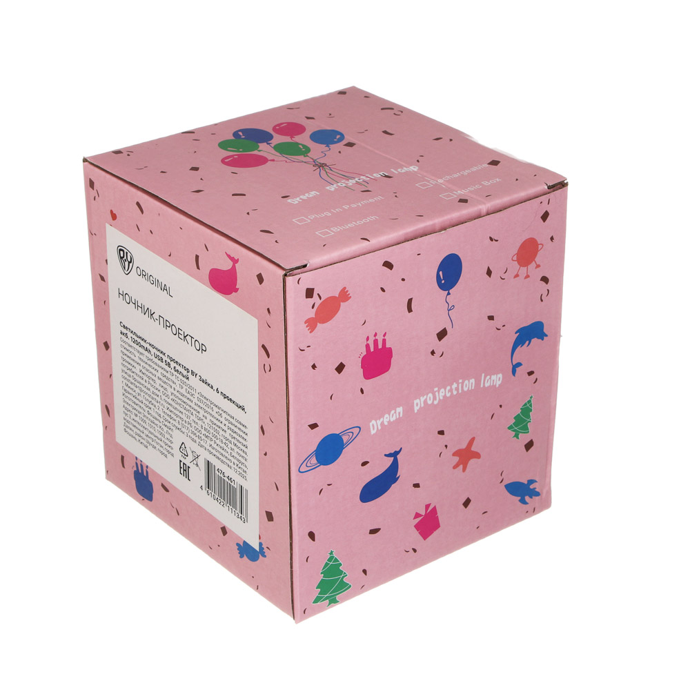 Светильник-ночник проектор BY Зайка, колонка Bt 3Вт, 6 проекций, акб. 1200mAh, USB 5В, пульт, белый - #14