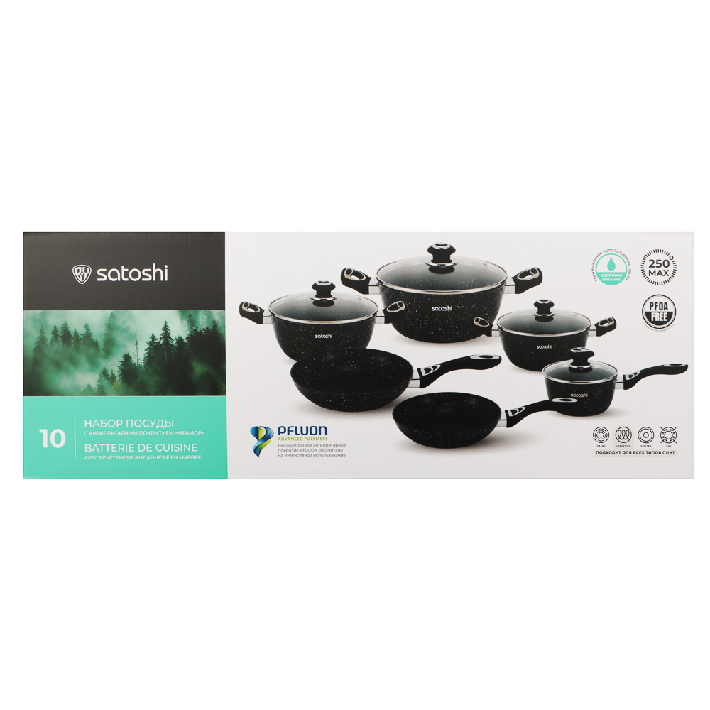 SATOSHI Танто Наб.пос.10пр, ковш+крышка 1,3л, кастр.+крышки 2,3;3,8;5,7л, сковороды 24,28см, индукц. - #13