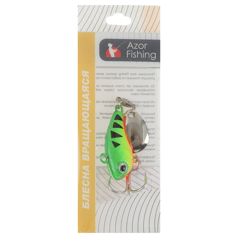 Блесна "Тейлспин Про" тм AZOR FISHING, 14гр, 5 цветов - #16