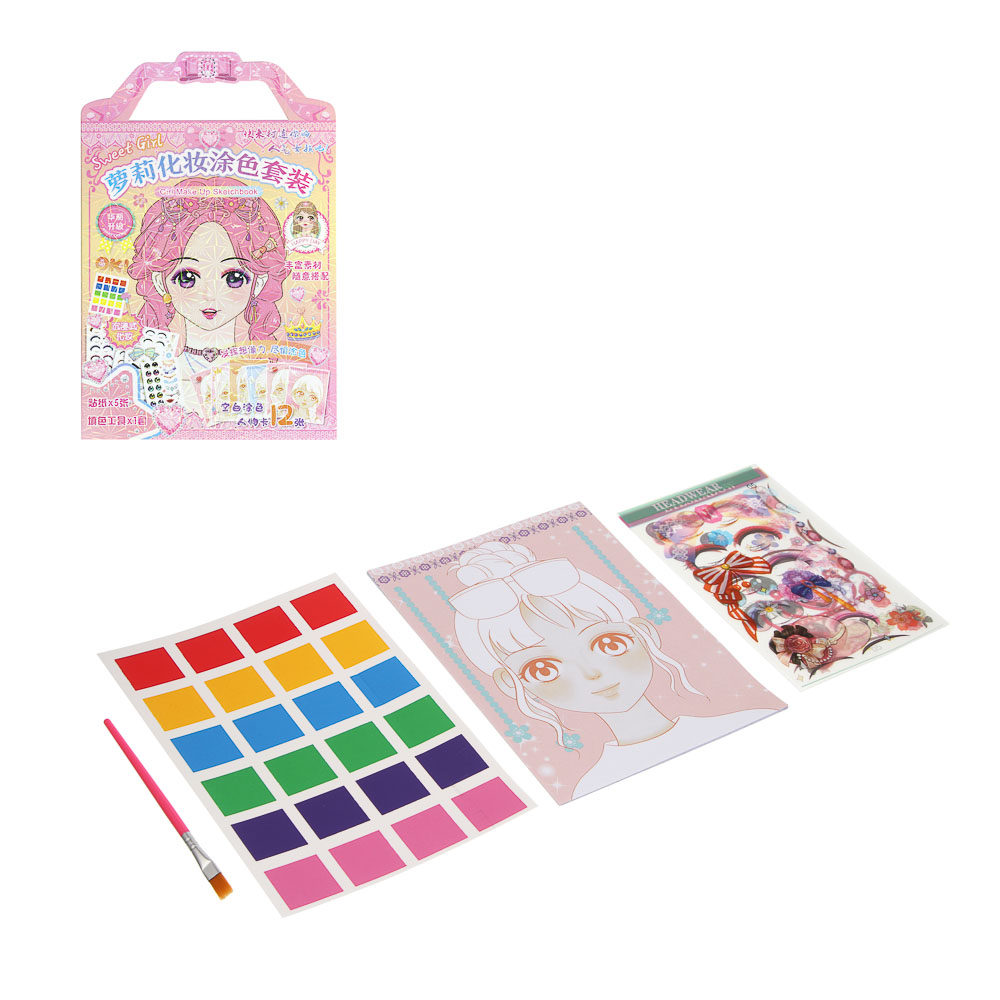 Набор для творчества с раскраской и наклейками, 18х28см, бумага, PVC, краски, 6 дизайнов - #1