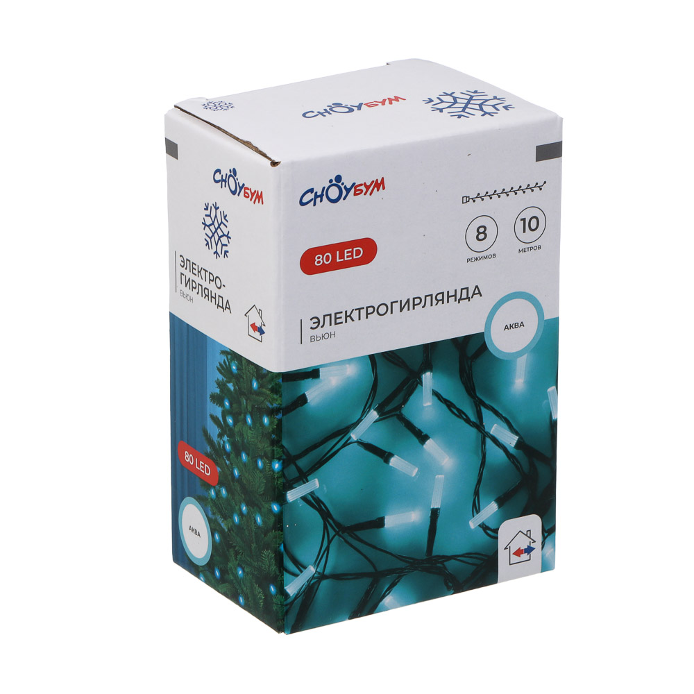 СНОУ БУМ Гирлянда эл. вьюн 10м, 80LED, аква, 8 реж., ПВХ черный, 220В - #6