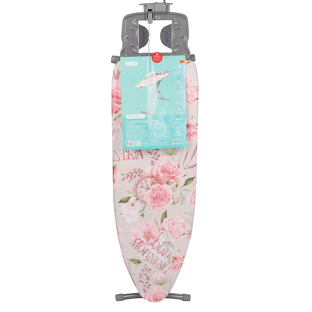 VETTA Доска гладильная 122х40х90см, металл, подставка п/утюг,полка для белья,подрукавник,удл.1,9м Н9 - #8