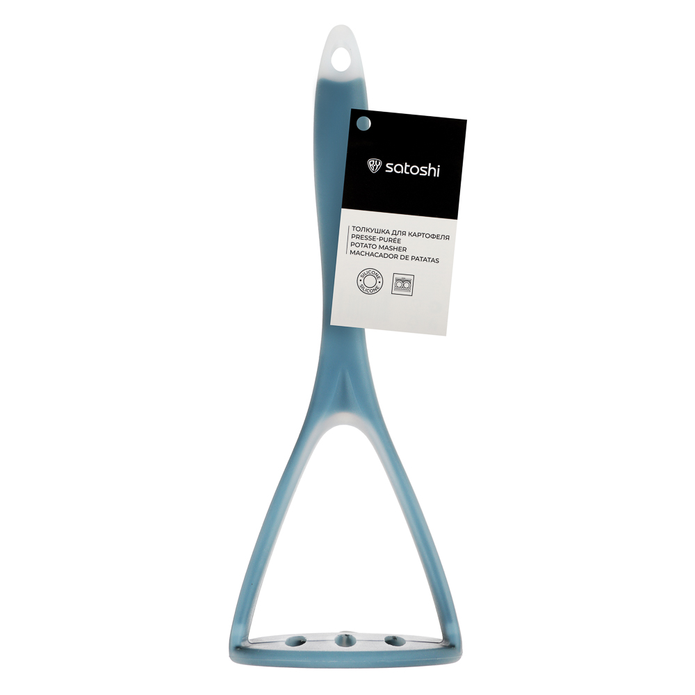 SATOSHI Ривьера Толкушка для картофеля, силикон - #5