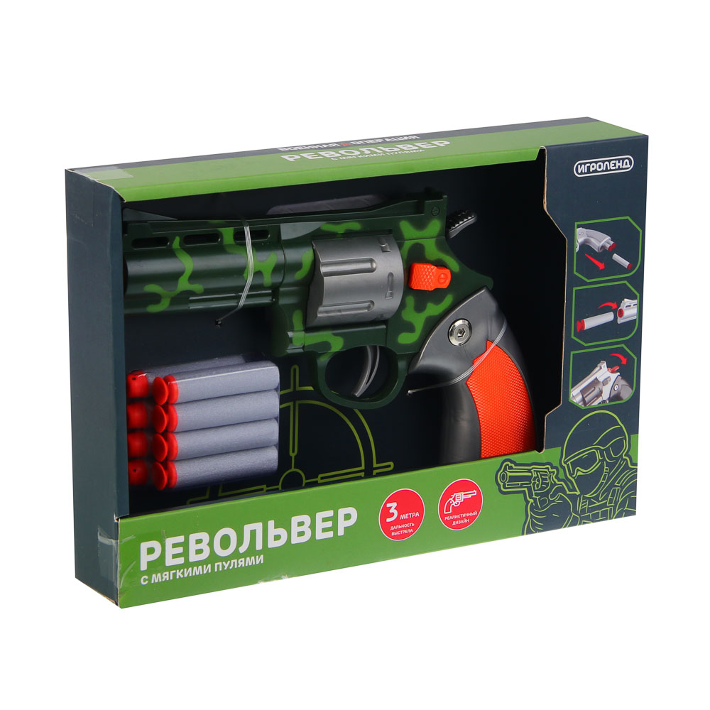 ИГРОЛЕНД Револьвер с мягкими пулями 8 шт, металл, ABS, 27,5x4,8x18,5см, 4 дизайна - #9