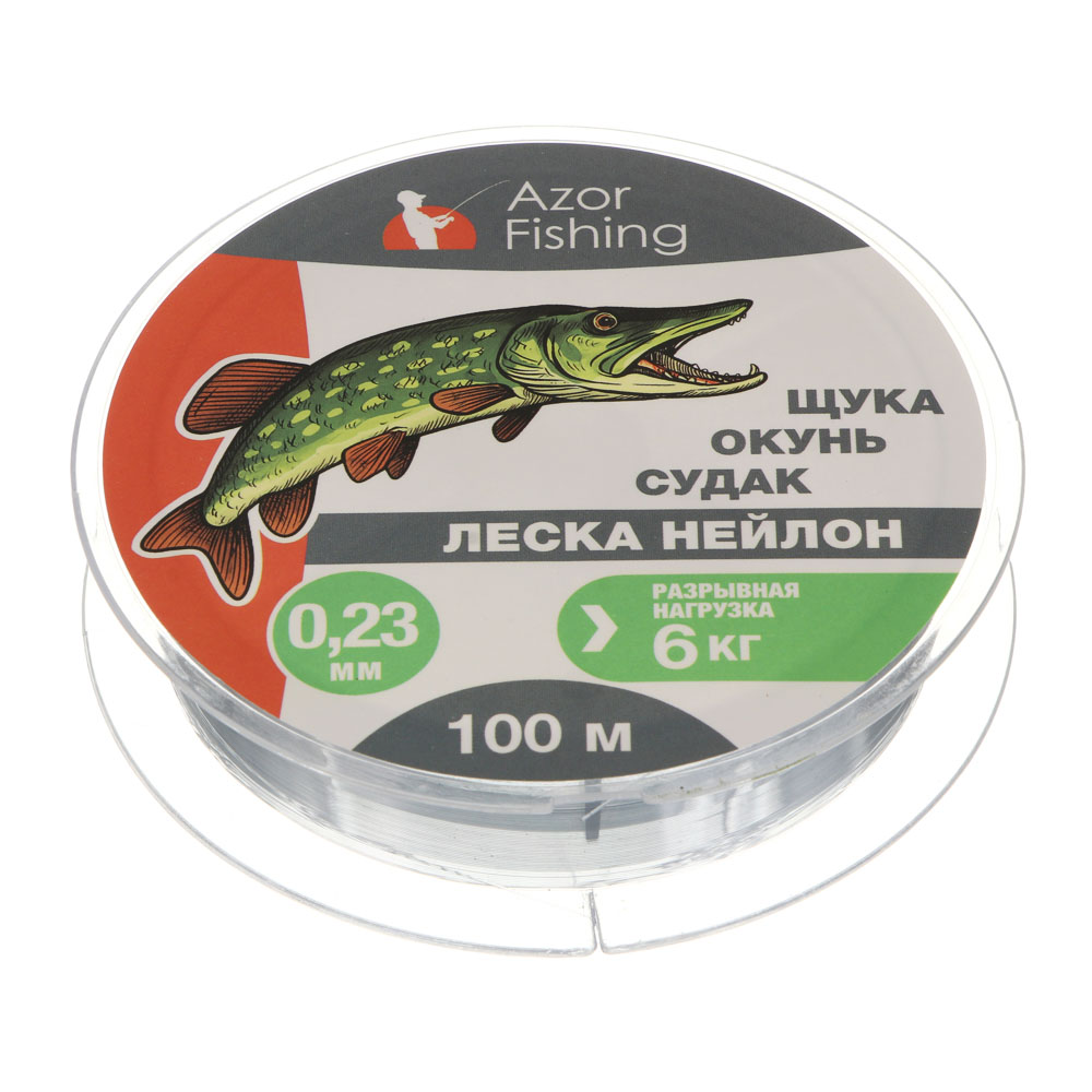 Леска "Щука, Окунь, Судак" тм AZOR FISHING, нейлон, 100м, 0,23мм, 6,0кг, серая - #2