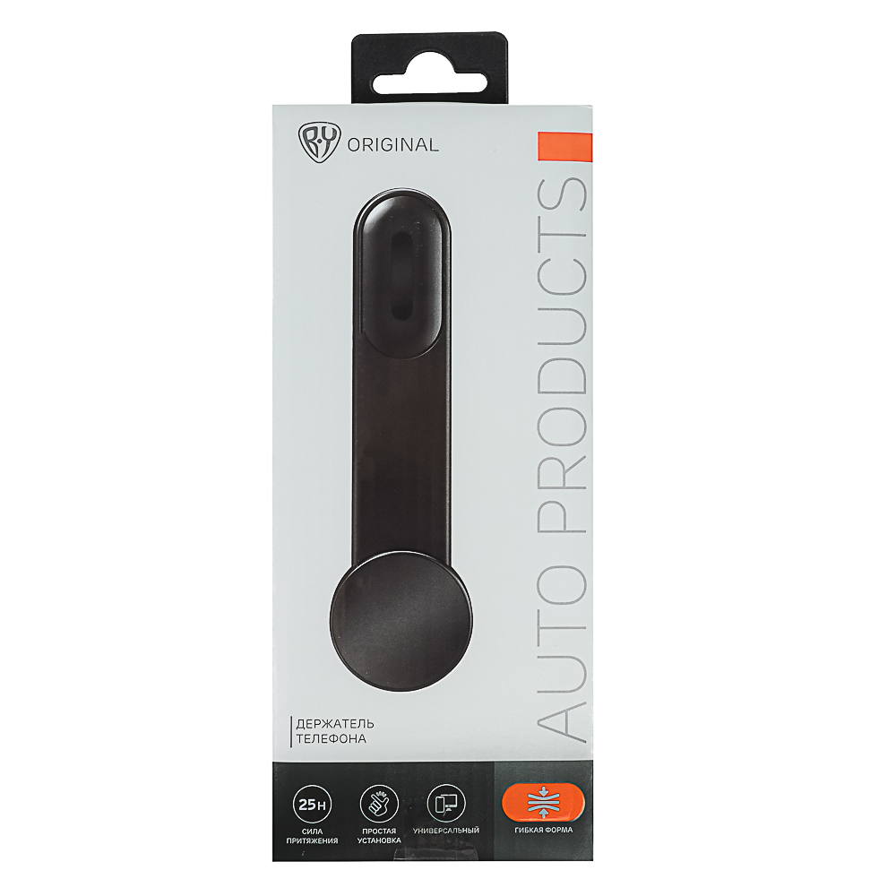 BY Держатель телефона магнитный на панель, гибкая форма, черный - #5