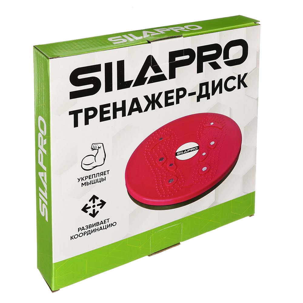 SILAPRO Массажный тренажер-диск d=25см, ПВХ, магниты - #6