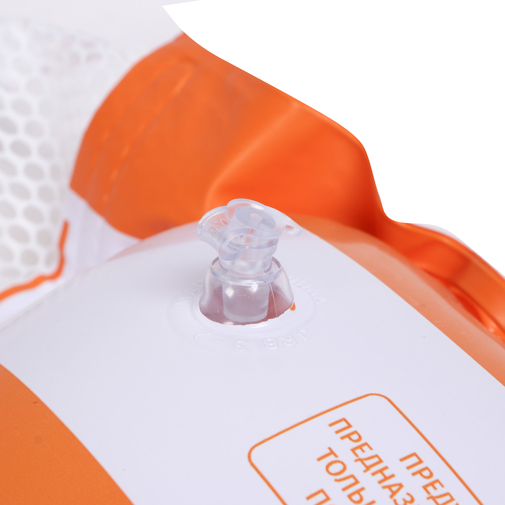 Гамак надувной для плавания "Яркое лето", тм BY SPORT, 125х69 см, ПВХ, 0.18мм, 3 цвета - #6