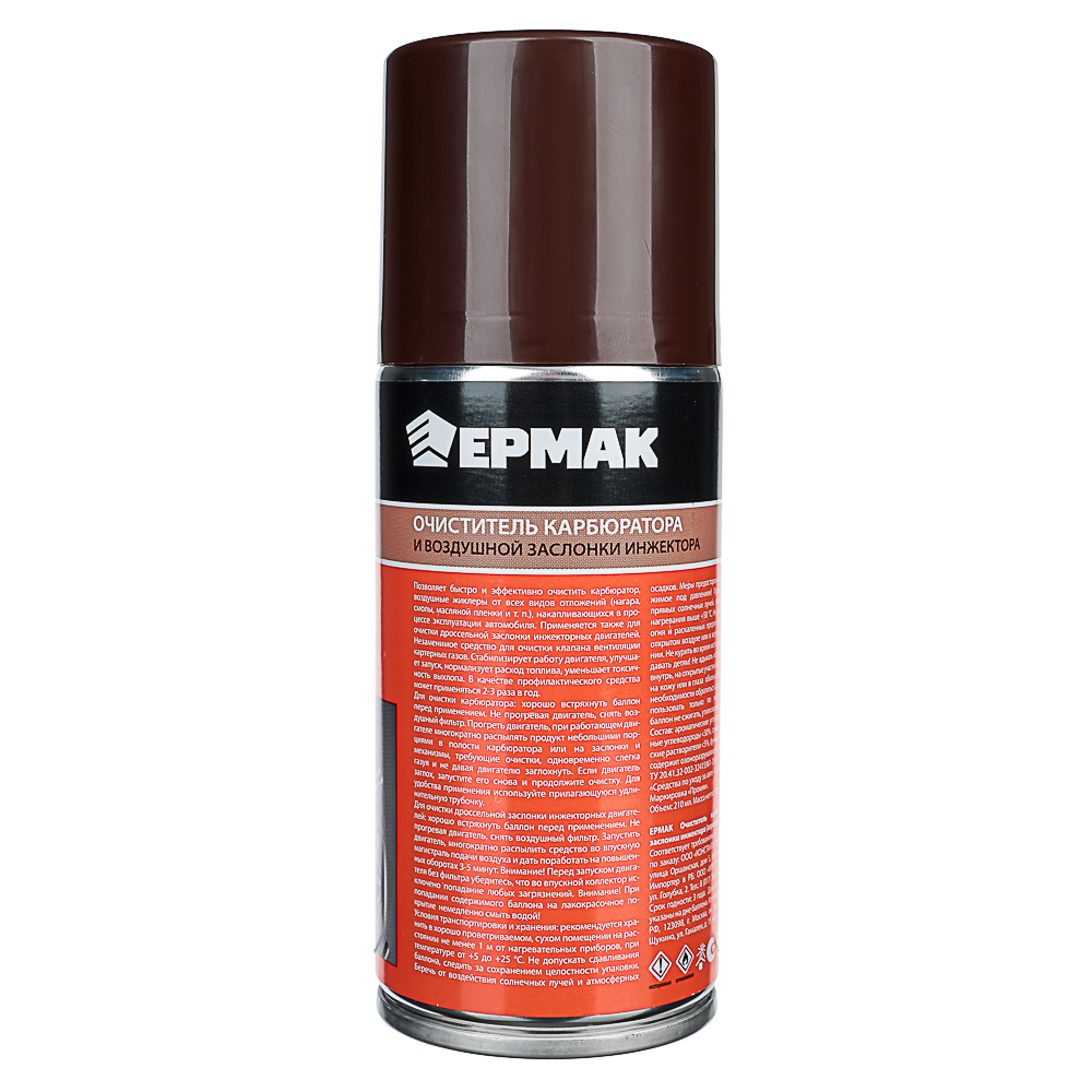 NG Очиститель карбюратора и воздушной заслонки инжектора (аэрозоль) 210 мл - #4