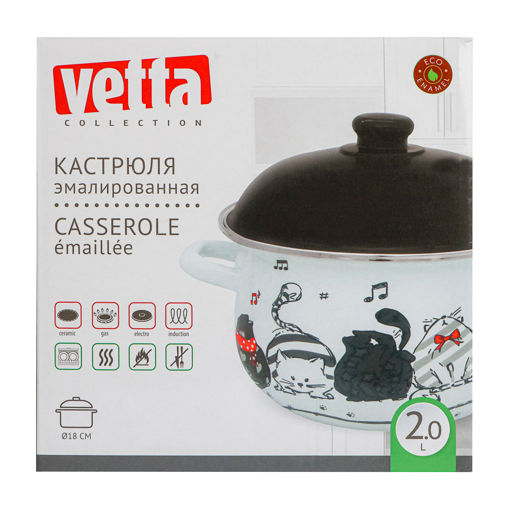 VETTA Хвостатые друзья Кастрюля эмалированная, 18см, 2,0л, индукция - #6