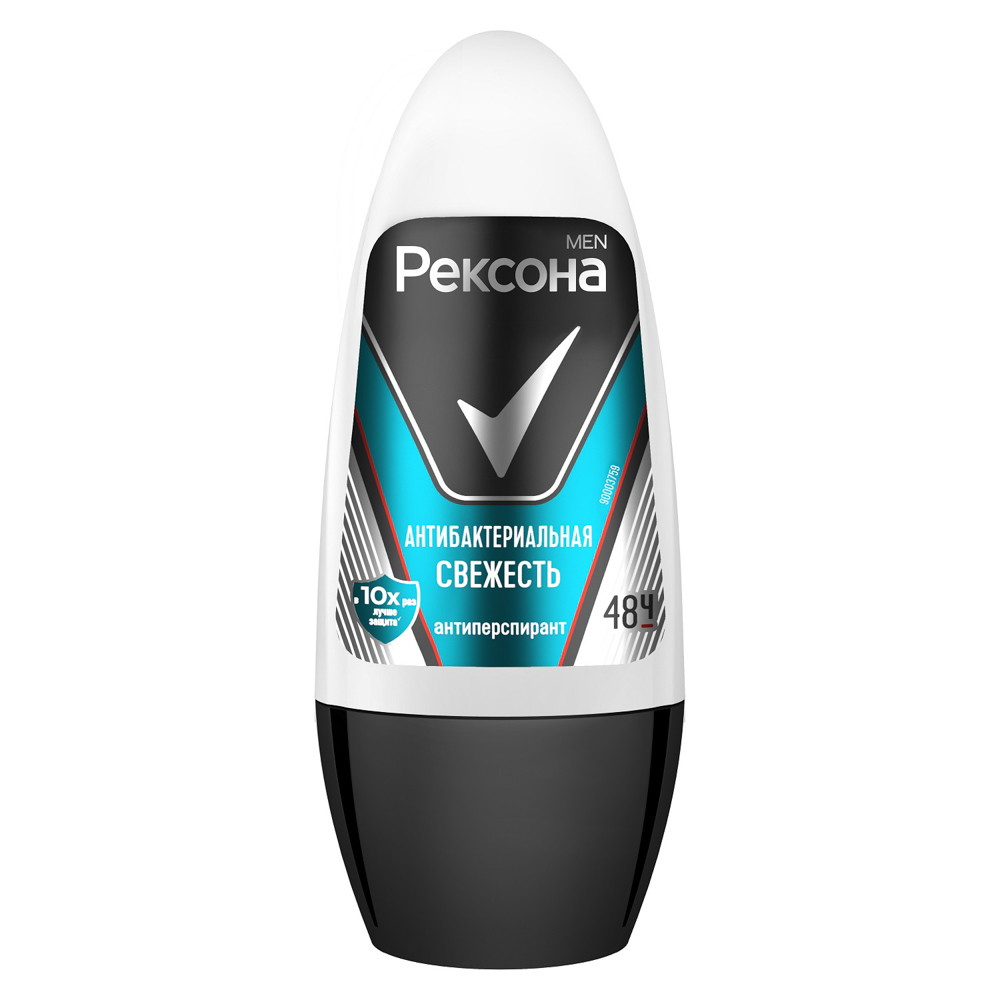 Антиперспирант шариковый мужской РЕКСОНА антибактериальная свежесть, п/б, 50мл - #1