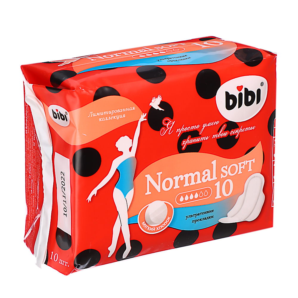 Прокладки гигиенические BiBi Normal Soft, п/э,10 шт - #1