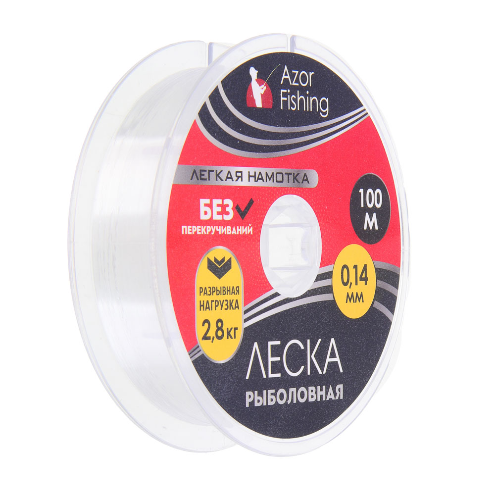 AZOR FISHING Леска "Легкая намотка", нейлон, 100м, 0,14мм, 2,8кг - #2
