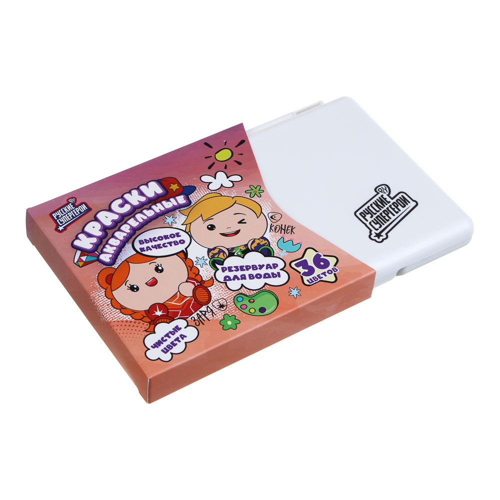 BY Русские Супергерои Акварель 36 цв., кисть с резервуаром для воды, пл.бокс, "Каваи 1" - #2