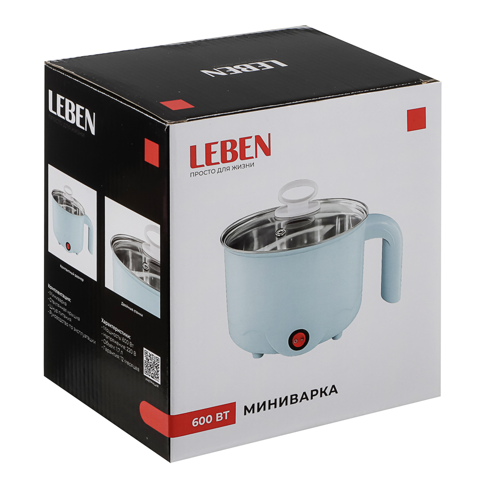 LEBEN Миниварка, 1,7л, 600Вт, двойная стенка, нерж. сталь, пластик, металл, голубой - #3