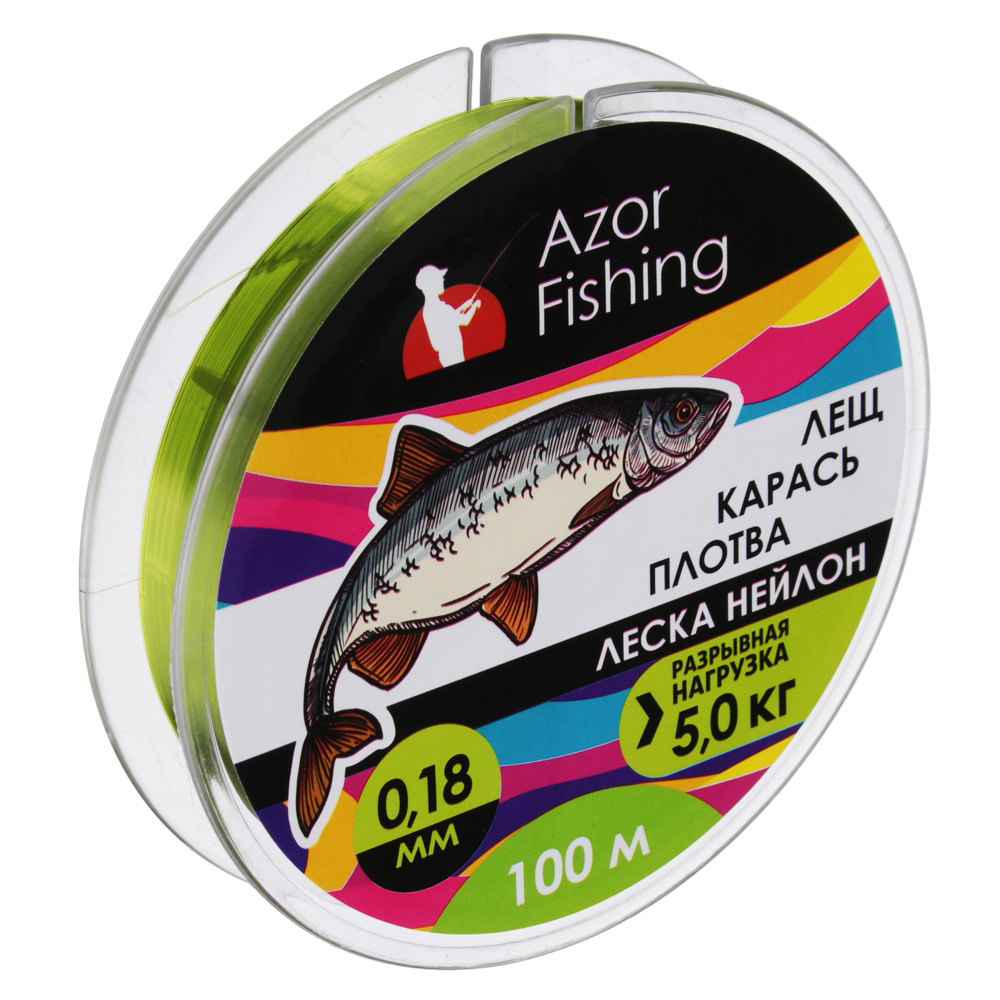 Леска AZOR FISHING "Карась, Плотва" нейлон, 100м, 0,18мм, зеленая, разрывная нагрузка 5,0 кг - #1