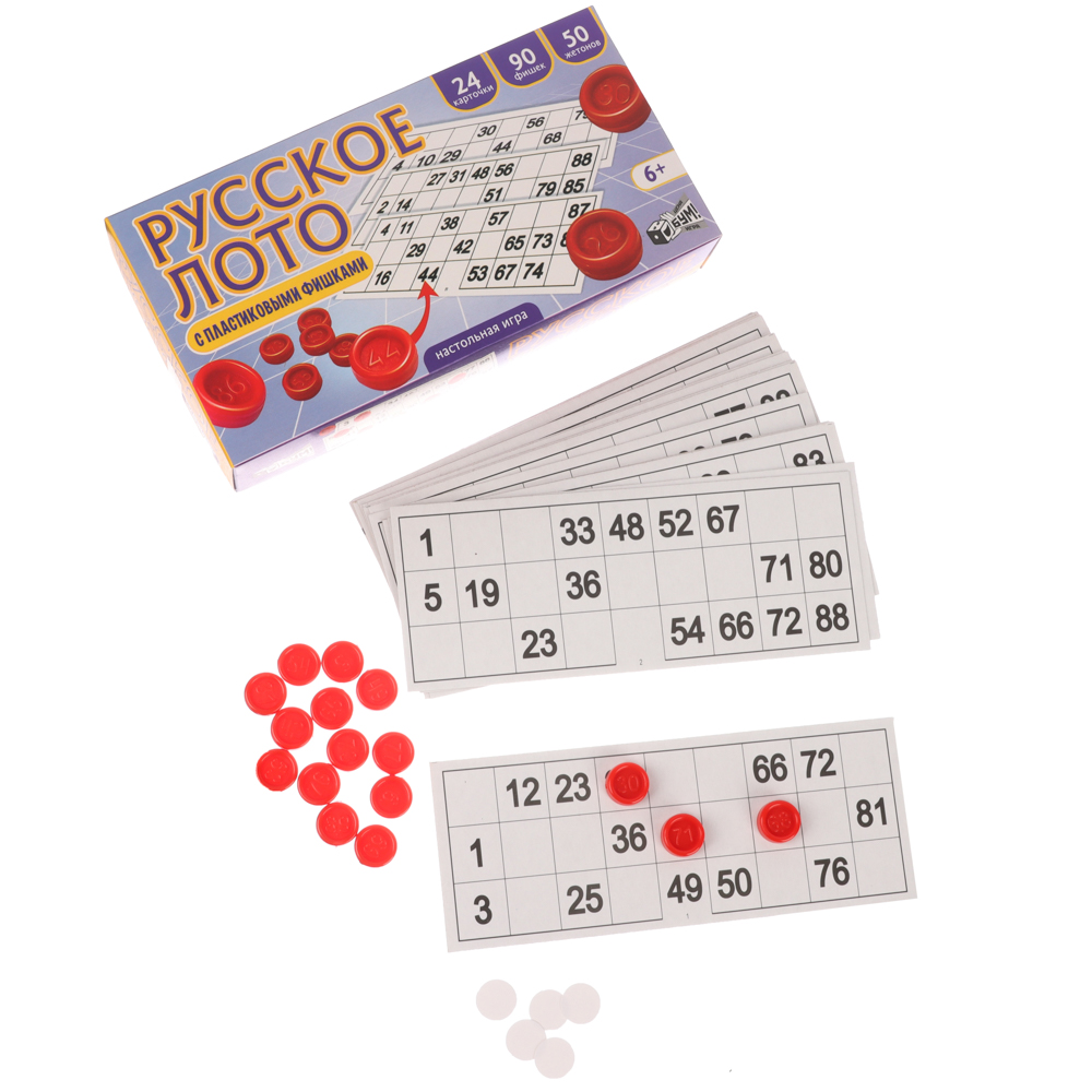 Лото русское с пласт. бочонками - #1