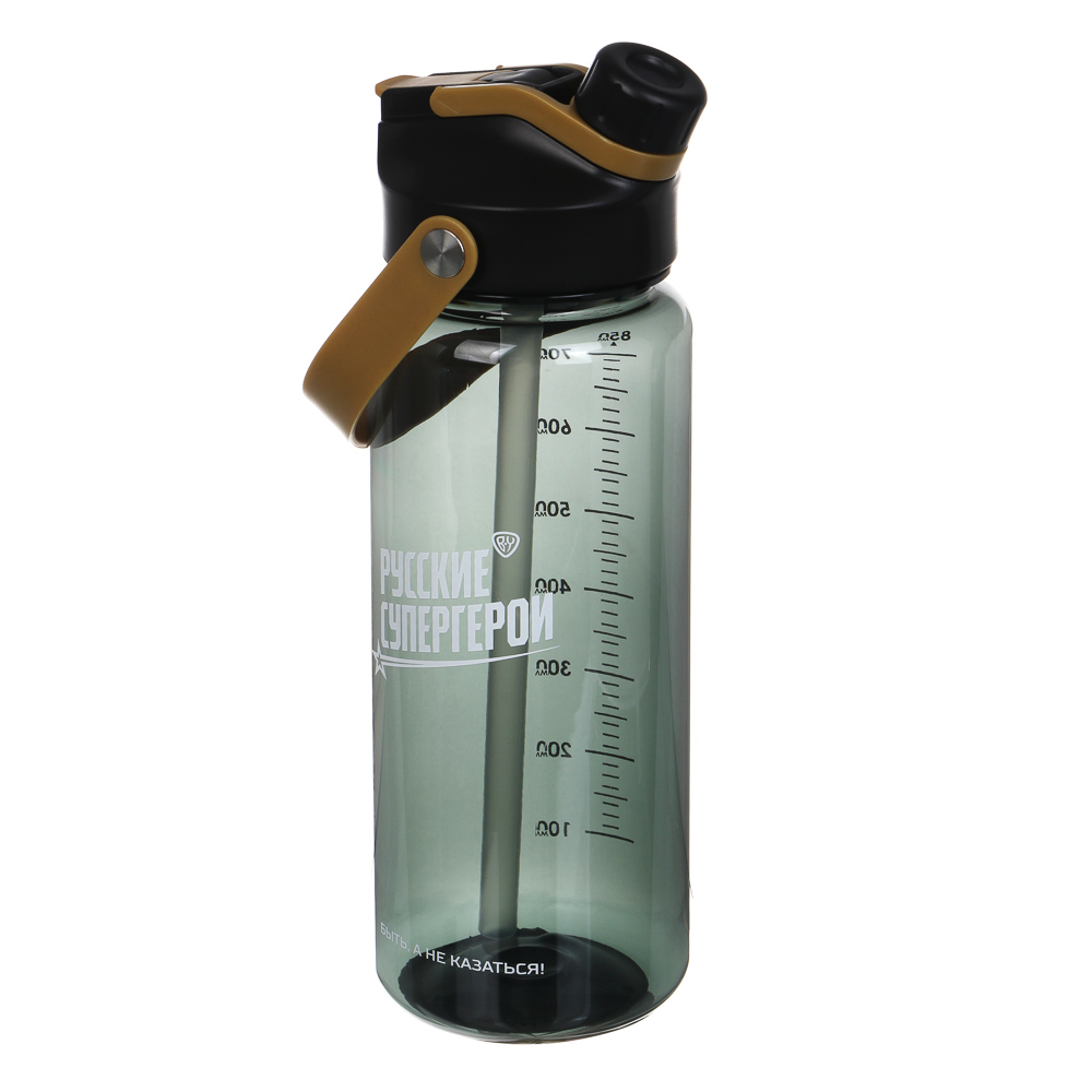Бутылка для воды тм BY Русские Супергерои, 850мл, 24х8см, PC, PP, 2 цвета - #3