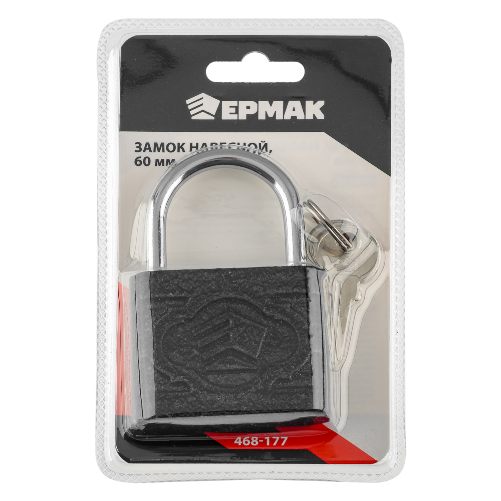 ЕРМАК Замок навесной 60мм - #1