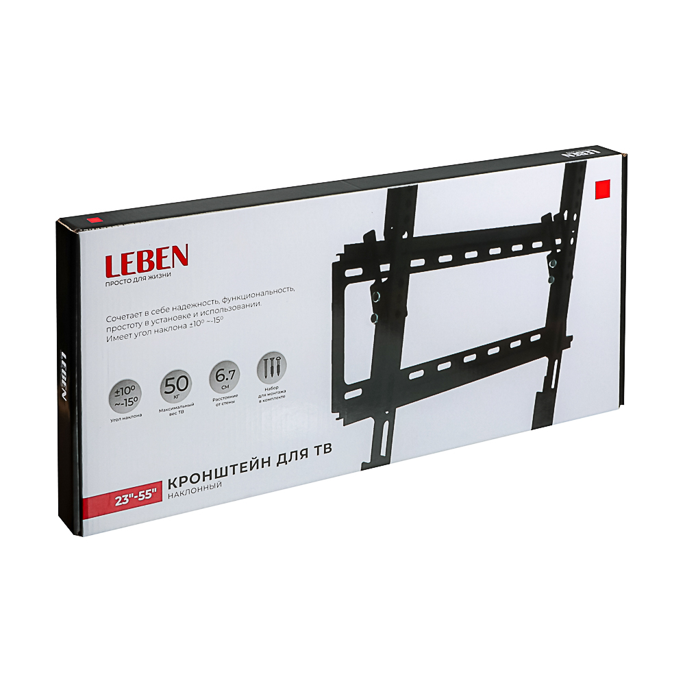 LEBEN Кронштейн для ТВ наклонный, 23"-55", до 50кг, 75x75 до 400x400мм, мет - #2