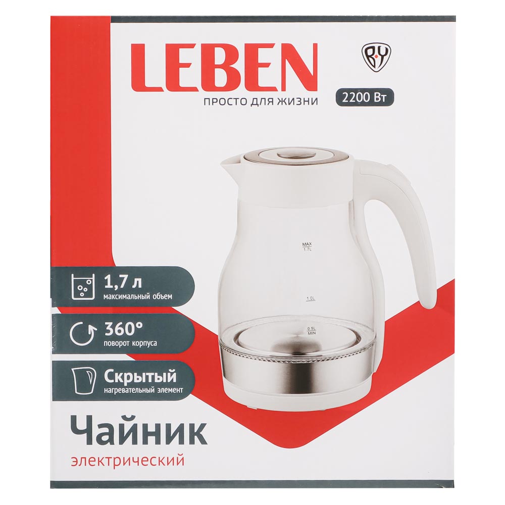 Чайник электрический LEBEN, стеклянный, 2200 Вт, 1,7 л - #9