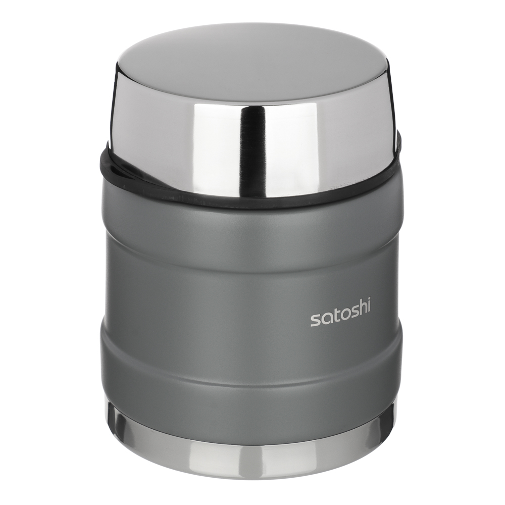 SATOSHI Торнадо Ланч-бокс 1,00л, с широкой горловиной, нержавеющая сталь - #4