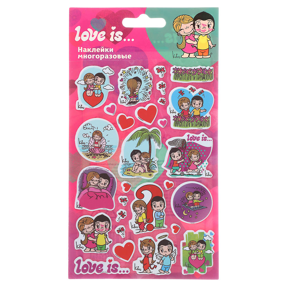 Наклейки объемные 11х20см Love is - #8