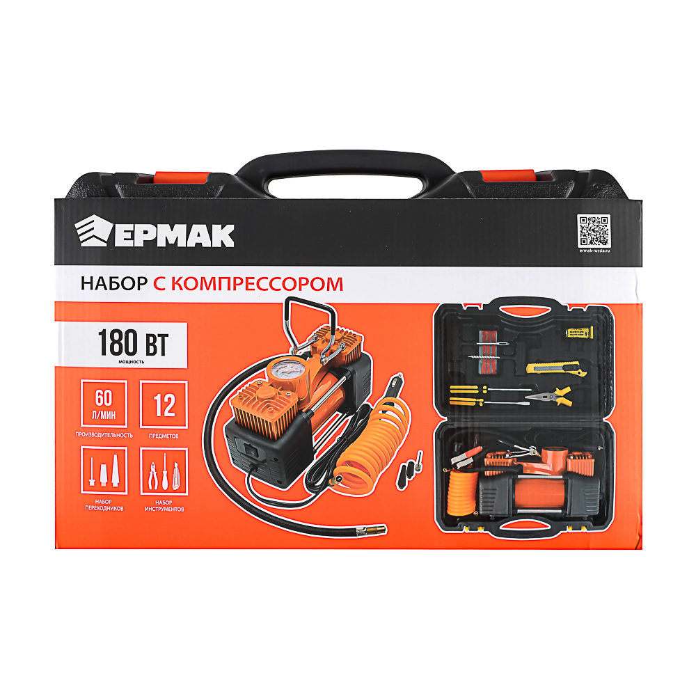 ЕРМАК Набор 12 предметов с 2-х поршневым компрессором 12В, 60л/мин, 180Вт - #15