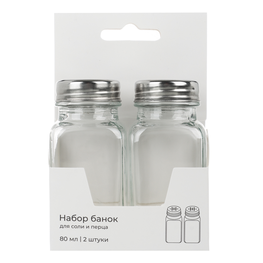 Набор Банок 2шт для соли и перца, стекло, нерж.сталь 4.2x9.3см 80мл - #5