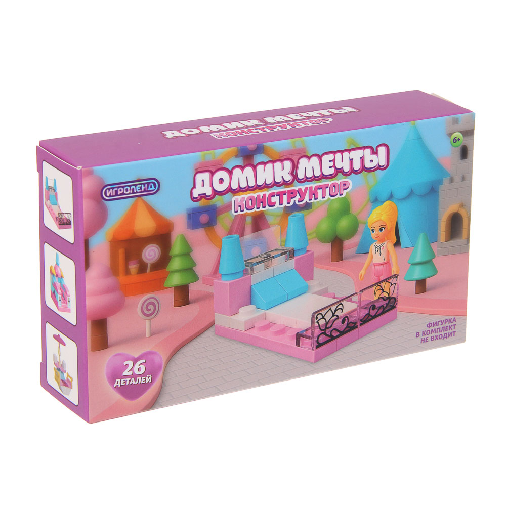 ИГРОЛЕНД Конструктор "Домик мечты", 13х3х7,5 см, ABS, 6 видов - #3
