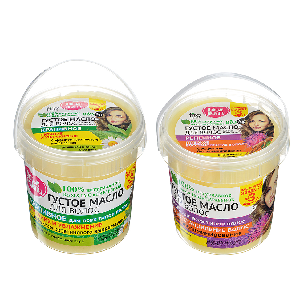 Масло для волос "Добрые Рецепты" репейное/крапивное, 155мл, арт.4625 - #1