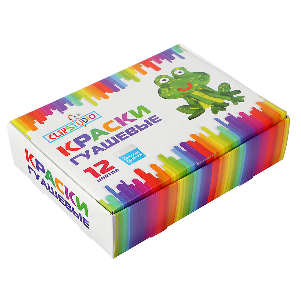 Гуашь 12цв. ClipStudio объем баночки 20мл - #2