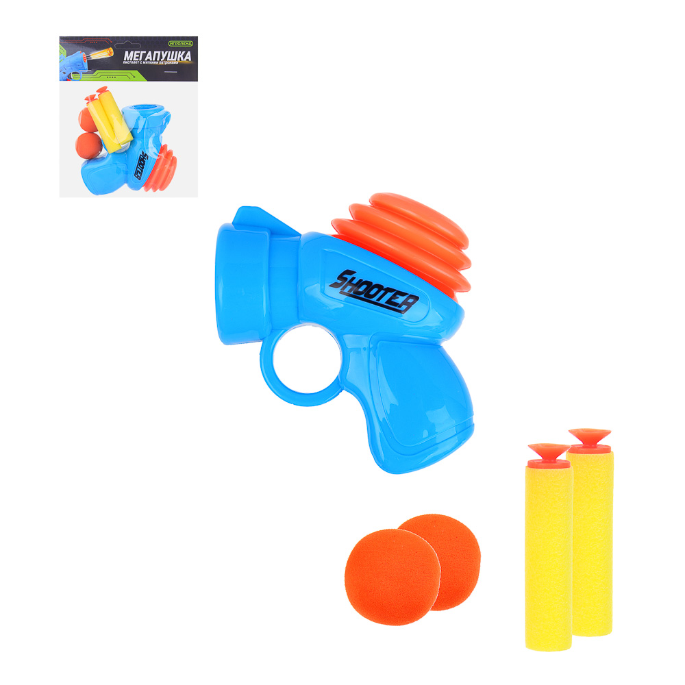 ИГРОЛЕНД Пистолет "Мегапушка", стреляет мягкими патронами, РР, 17х15,5х5,5, 2 цвета - #1
