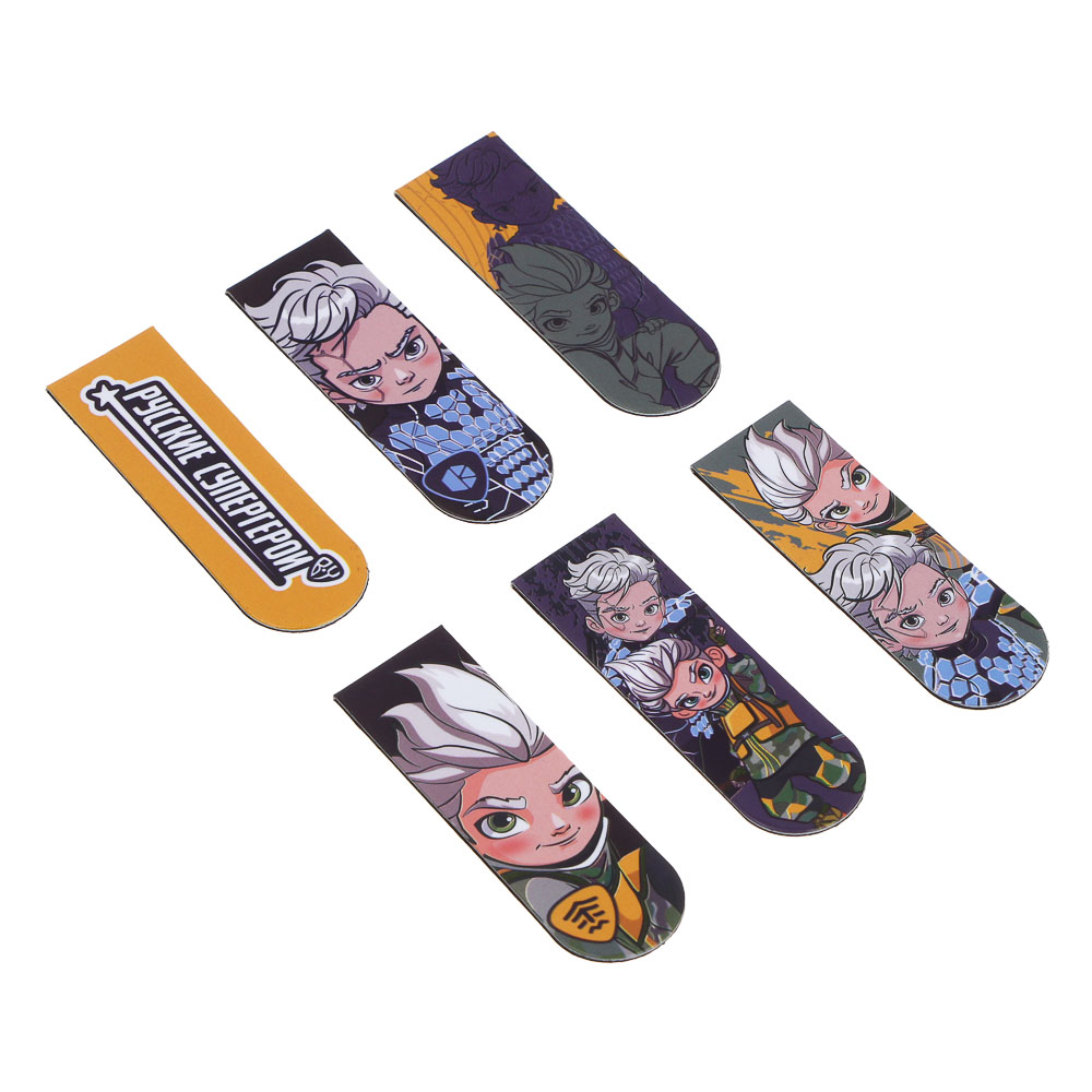 BY Русские Супергерои Магнитные закладки, 6 шт., 12x1,9см, размер упаковки 18,3x10,3см - #7