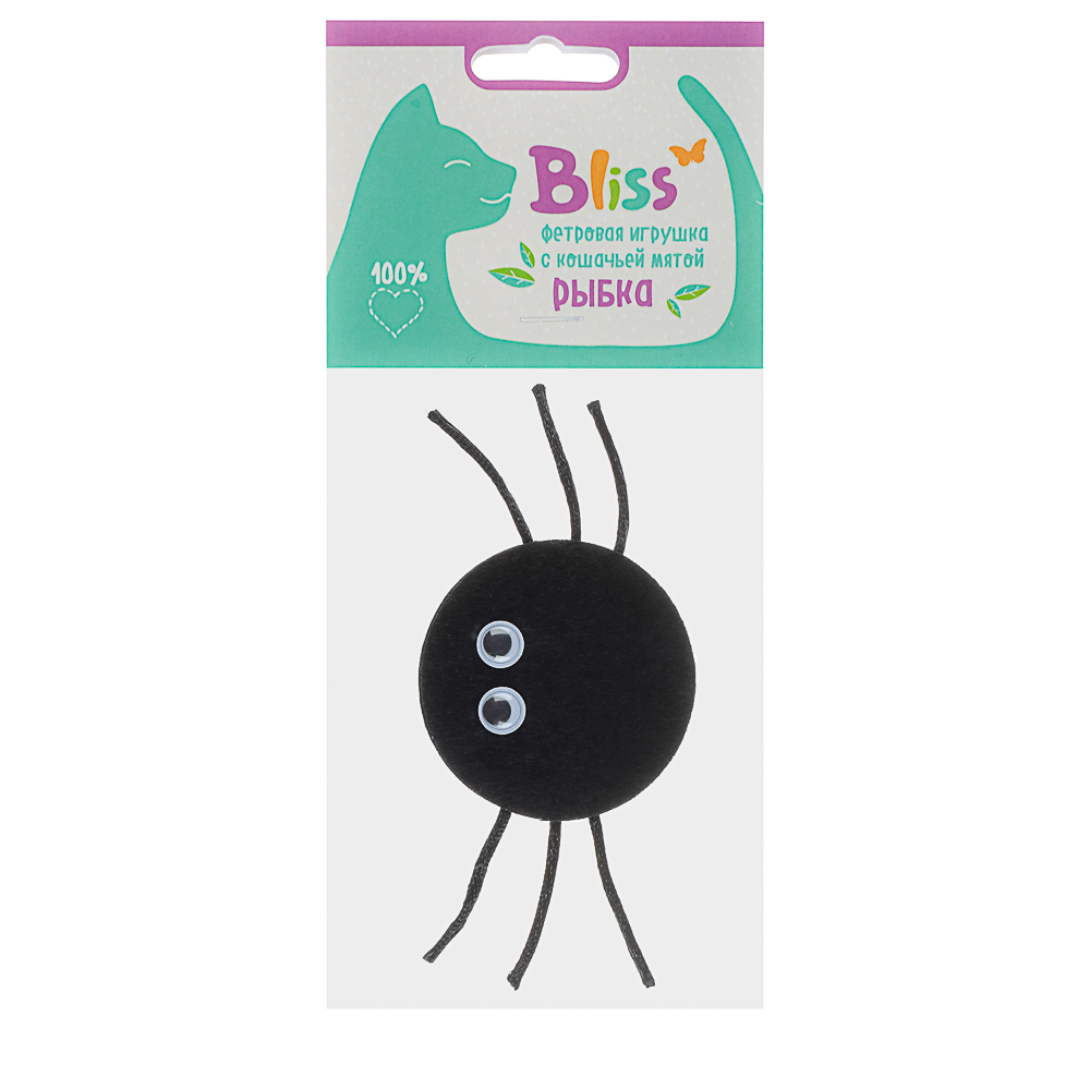 Игрушка Bliss с кошачьей мятой в ассортименте ("Рыбка", "Паучок", "Мышка") - #8