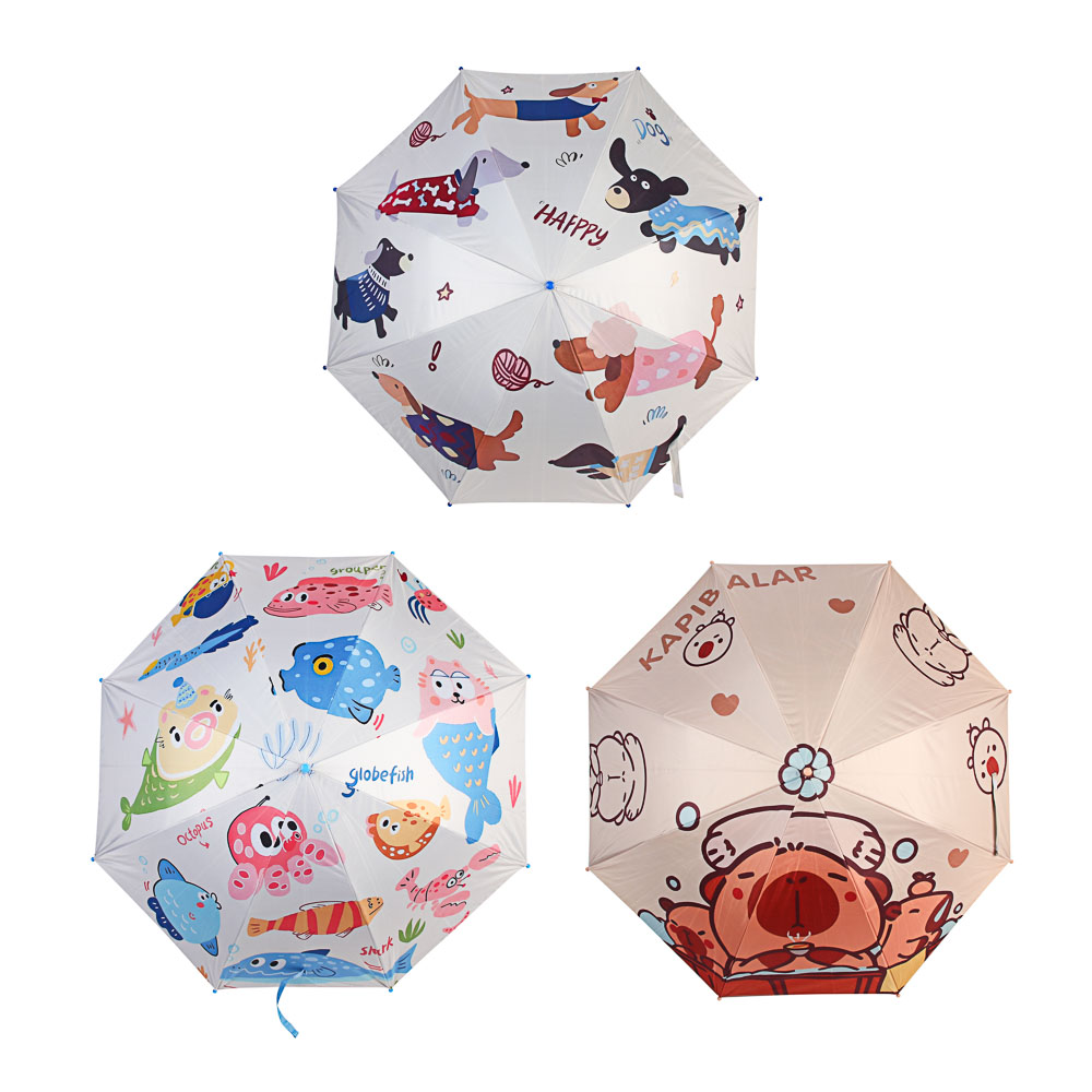 Зонт-трость детский, диаметр 96 см, 8 спиц, металл, пластик, PG, 3 дизайна - #2