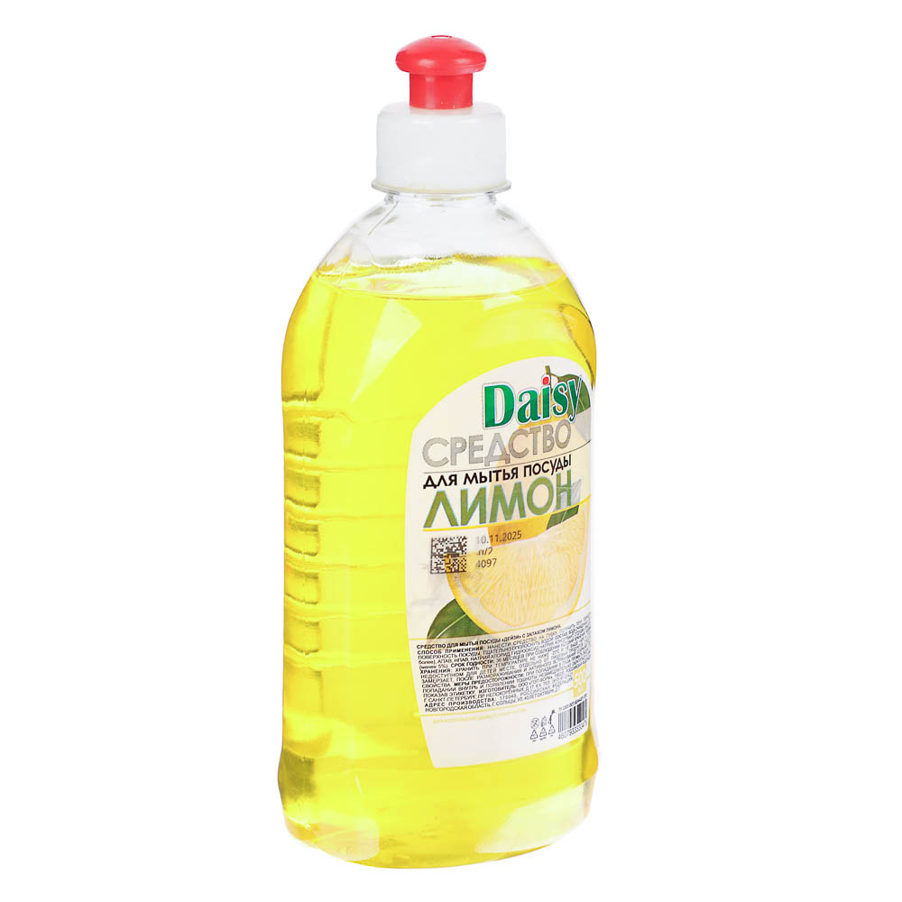 Средство для мытья посуды DAISY, 500мл - #2