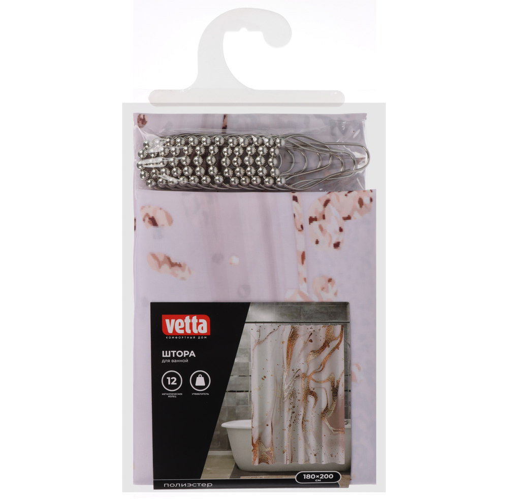 Штора для ванной тм VETTA Home, полиэстер 90 г/м2, 180x200см, с утяжелителем - #5