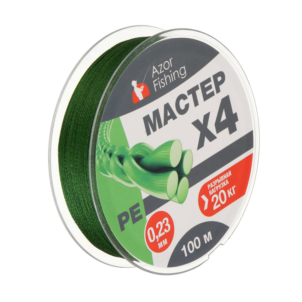 Леска плетеная "PE Мастер" тм AZOR FISHING, 100м, 0,23мм, 20,0кг, зеленая - #1
