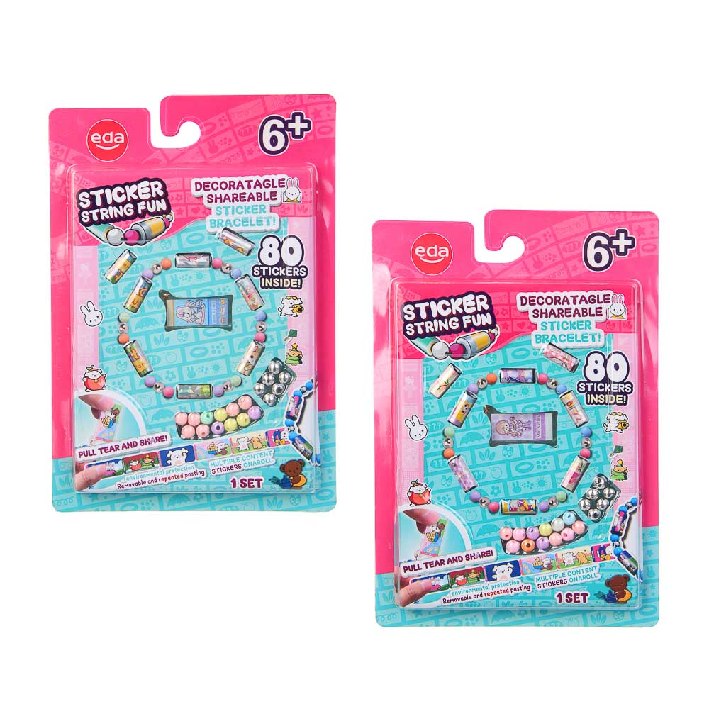 Набор для творчества "Модные браслеты", РР, PET, 18,5х13х1см, 2 дизайна - #3