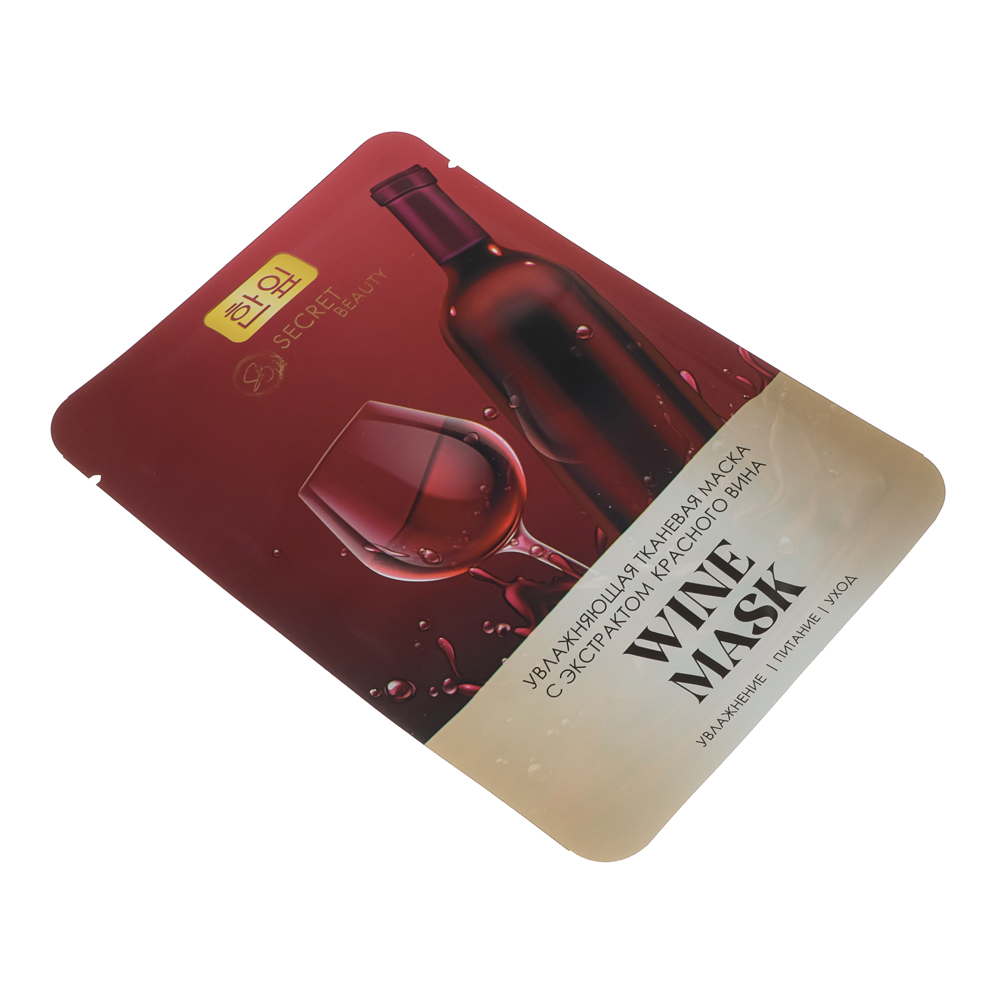 Маска тканевая увлажняющая для лица "Красное вино" - #2