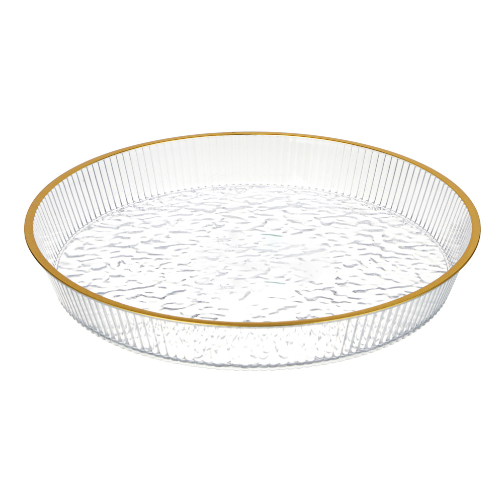 Поднос круглый с золотой каемкой 26,5x23,2x3,7см РЕТ - #2